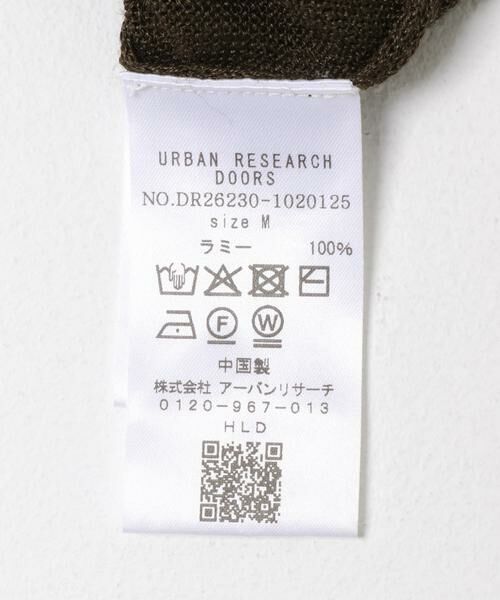 URBAN RESEARCH DOORS / アーバンリサーチ ドアーズ ポロシャツ | Ramie High Gauge KnitPolo | 詳細9