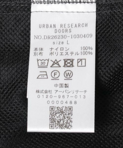 URBAN RESEARCH DOORS / アーバンリサーチ ドアーズ シャツ・ブラウス | フルダルナイロンハーフジップアクティブプルオーバー | 詳細19