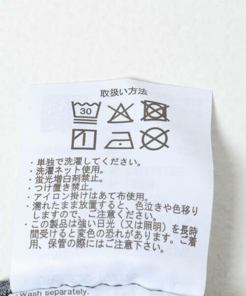 URBAN RESEARCH DOORS / アーバンリサーチ ドアーズ シャツ・ブラウス | リネンブレンド デニムバンドショートスリーブシャツ | 詳細8