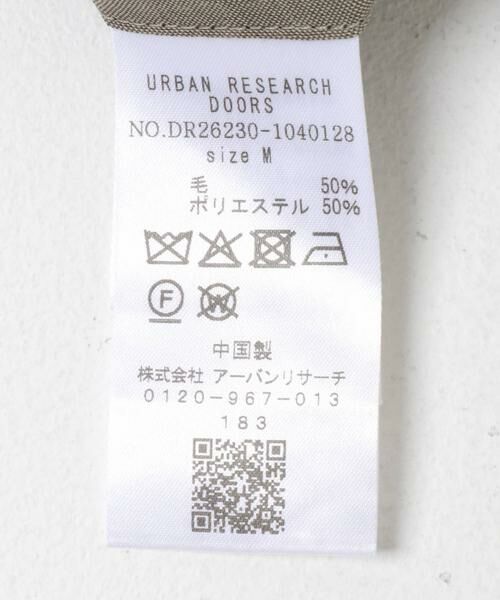 URBAN RESEARCH DOORS / アーバンリサーチ ドアーズ その他パンツ | T/W Tropical Curve Pants | 詳細10