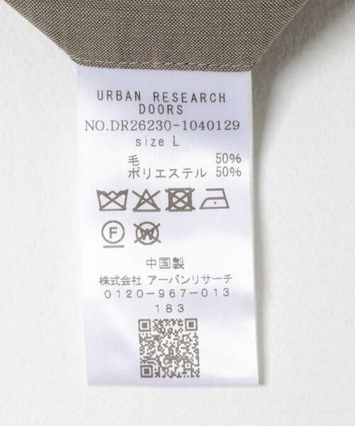 URBAN RESEARCH DOORS / アーバンリサーチ ドアーズ ショート・ハーフ・半端丈パンツ | T/W Tropical Wide Shorts | 詳細13