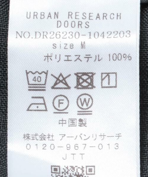 URBAN RESEARCH DOORS / アーバンリサーチ ドアーズ その他パンツ | リネンライクイージートラウザー | 詳細22