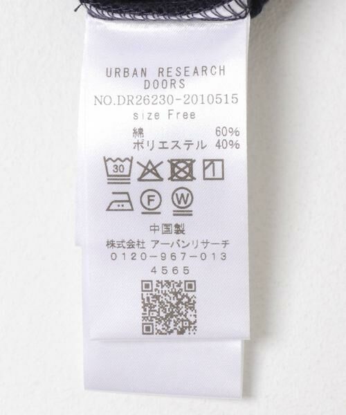 URBAN RESEARCH DOORS / アーバンリサーチ ドアーズ Tシャツ | タックフライスフレンチTシャツ | 詳細17