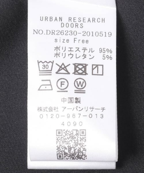 URBAN RESEARCH DOORS / アーバンリサーチ ドアーズ Tシャツ | カットジョーゼットVネックプルオーバー | 詳細12