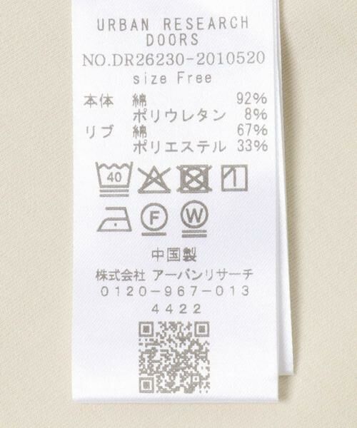 URBAN RESEARCH DOORS / アーバンリサーチ ドアーズ Tシャツ | オーバーサイズドルマンプルオーバー | 詳細24