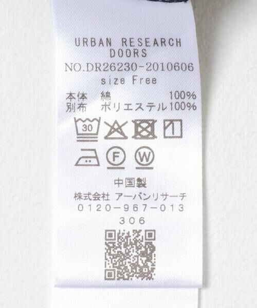 URBAN RESEARCH DOORS / アーバンリサーチ ドアーズ Tシャツ | 異素材切替えラウンドヘムプルオーバー | 詳細8