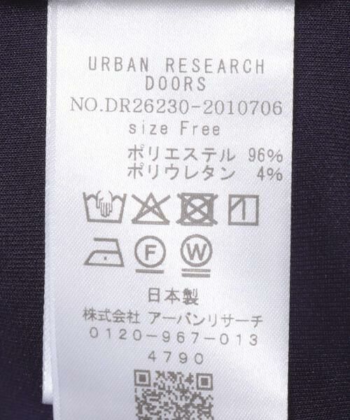 URBAN RESEARCH DOORS / アーバンリサーチ ドアーズ Tシャツ | 袖ボリュームクロップドプルオーバー | 詳細11