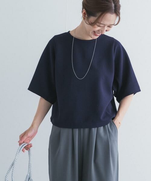 URBAN RESEARCH DOORS / アーバンリサーチ ドアーズ Tシャツ | 袖ボリュームクロップドプルオーバー | 詳細6
