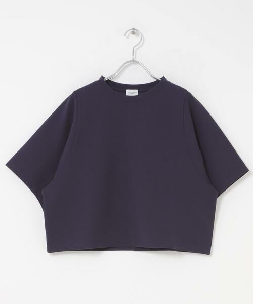 URBAN RESEARCH DOORS / アーバンリサーチ ドアーズ Tシャツ | 袖ボリュームクロップドプルオーバー | 詳細8