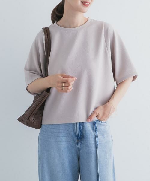 URBAN RESEARCH DOORS / アーバンリサーチ ドアーズ Tシャツ | 袖ボリュームクロップドプルオーバー | 詳細24