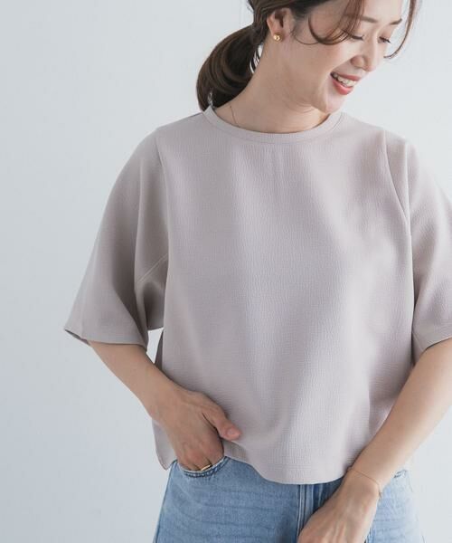 URBAN RESEARCH DOORS / アーバンリサーチ ドアーズ Tシャツ | 袖ボリュームクロップドプルオーバー | 詳細27