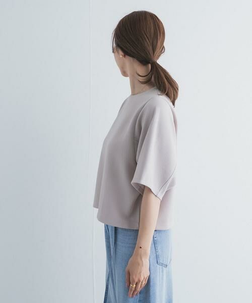 URBAN RESEARCH DOORS / アーバンリサーチ ドアーズ Tシャツ | 袖ボリュームクロップドプルオーバー | 詳細30