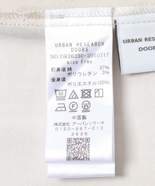 URBAN RESEARCH DOORS / アーバンリサーチ ドアーズ タンクトップ | 異素材2WAYタンク | 詳細9