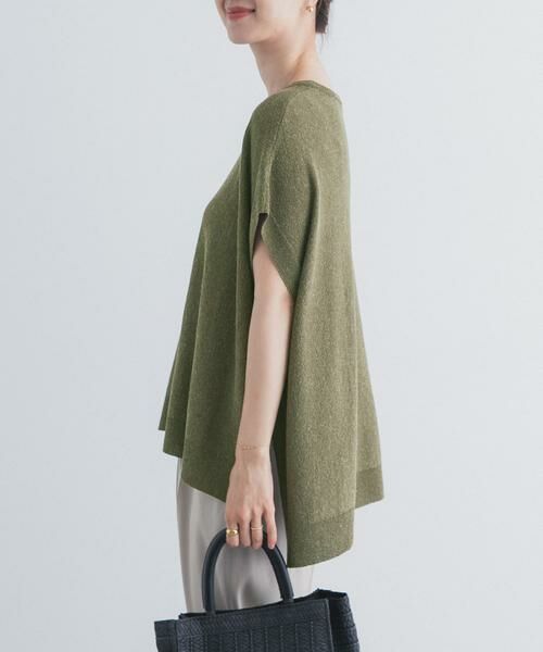 URBAN RESEARCH DOORS / アーバンリサーチ ドアーズ ニット・セーター | リネン混ブークレニットワイドプルオーバー | 詳細4