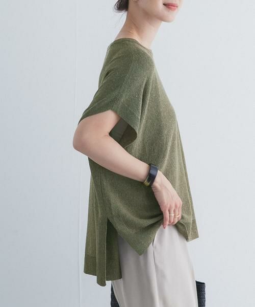 URBAN RESEARCH DOORS / アーバンリサーチ ドアーズ ニット・セーター | リネン混ブークレニットワイドプルオーバー | 詳細6