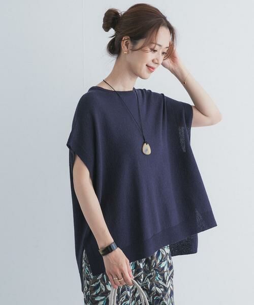 URBAN RESEARCH DOORS / アーバンリサーチ ドアーズ ニット・セーター | リネン混ブークレニットワイドプルオーバー | 詳細13