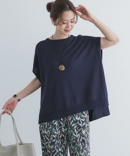 URBAN RESEARCH DOORS / アーバンリサーチ ドアーズ ニット・セーター | リネン混ブークレニットワイドプルオーバー | 詳細14