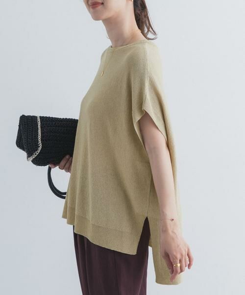 URBAN RESEARCH DOORS / アーバンリサーチ ドアーズ ニット・セーター | リネン混ブークレニットワイドプルオーバー | 詳細30