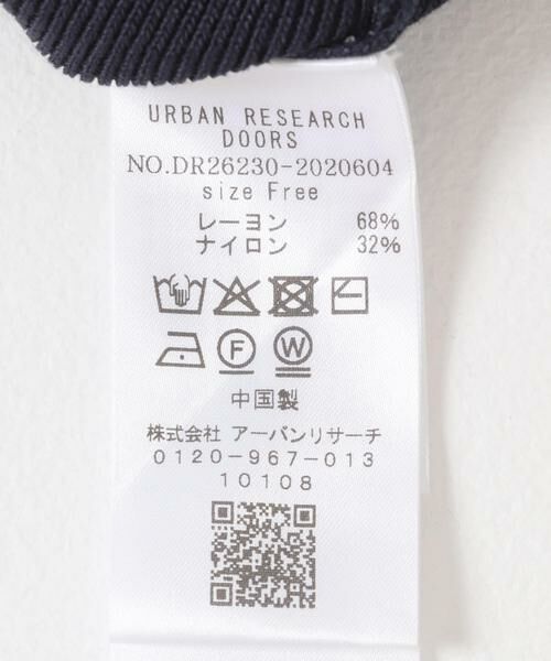 URBAN RESEARCH DOORS / アーバンリサーチ ドアーズ タンクトップ | 2WAYニットタンク | 詳細19