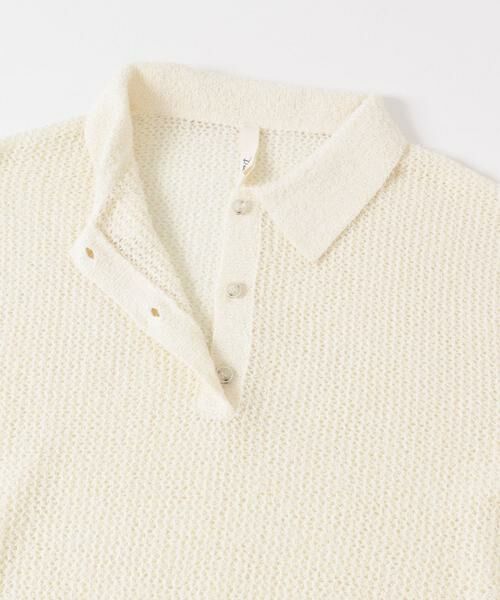 URBAN RESEARCH DOORS / アーバンリサーチ ドアーズ ニット・セーター | Acetate Mix Collared Knit | 詳細7
