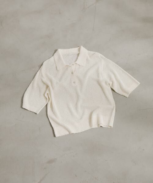 URBAN RESEARCH DOORS / アーバンリサーチ ドアーズ ニット・セーター | Acetate Mix Collared Knit（ナチュラル）