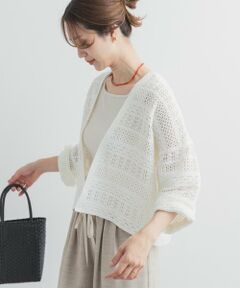 URBAN RESEARCH DOORS / アーバンリサーチ ドアーズ カーディガン・ボレロ | クロシェニットカーディガン