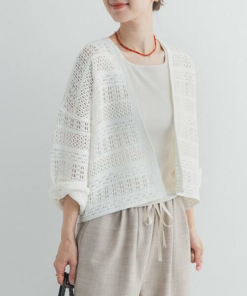 URBAN RESEARCH DOORS / アーバンリサーチ ドアーズ カーディガン・ボレロ | クロシェニットカーディガン | 詳細2