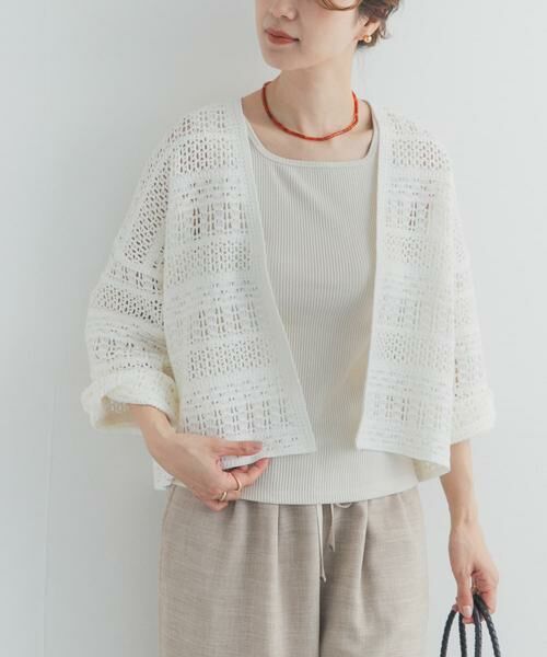 URBAN RESEARCH DOORS / アーバンリサーチ ドアーズ カーディガン・ボレロ | クロシェニットカーディガン | 詳細4