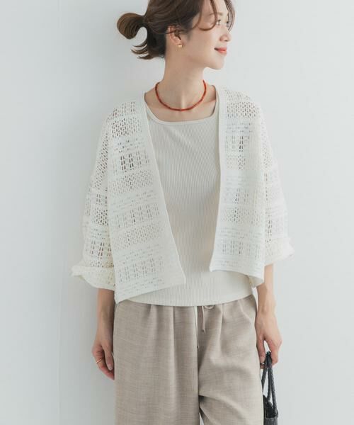 URBAN RESEARCH DOORS / アーバンリサーチ ドアーズ カーディガン・ボレロ | クロシェニットカーディガン | 詳細5