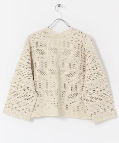 URBAN RESEARCH DOORS / アーバンリサーチ ドアーズ カーディガン・ボレロ | クロシェニットカーディガン | 詳細20