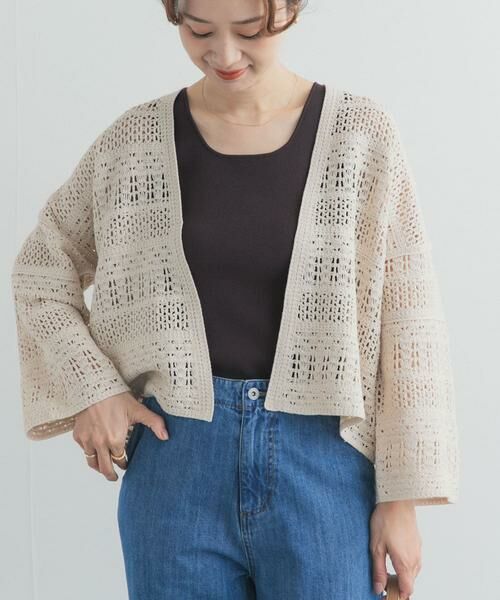 URBAN RESEARCH DOORS / アーバンリサーチ ドアーズ カーディガン・ボレロ | クロシェニットカーディガン | 詳細11