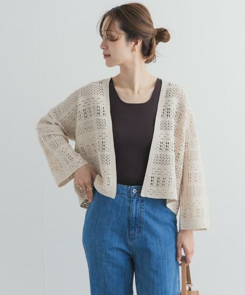 URBAN RESEARCH DOORS / アーバンリサーチ ドアーズ カーディガン・ボレロ | クロシェニットカーディガン | 詳細12