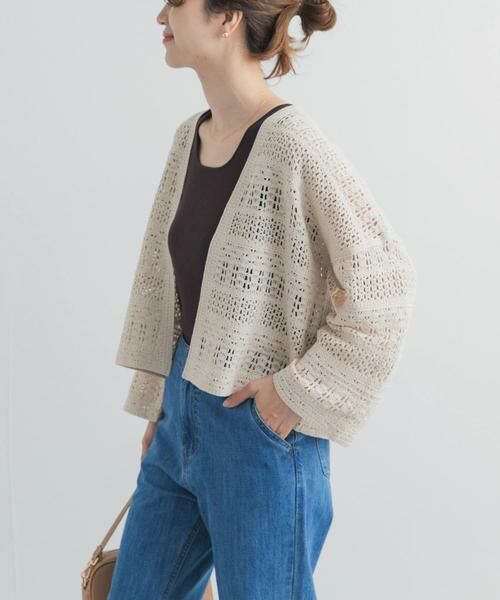 URBAN RESEARCH DOORS / アーバンリサーチ ドアーズ カーディガン・ボレロ | クロシェニットカーディガン | 詳細13
