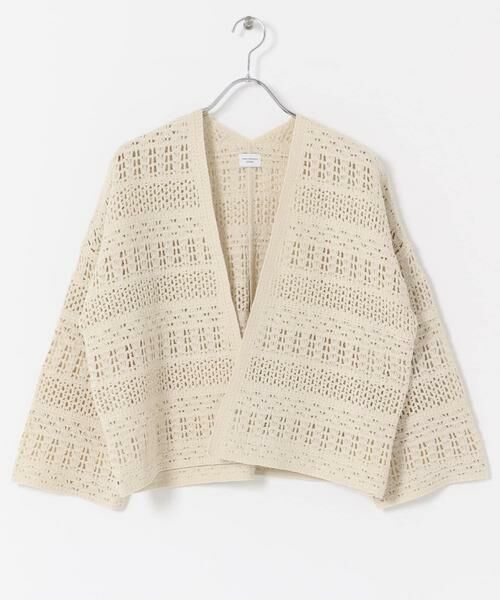 URBAN RESEARCH DOORS / アーバンリサーチ ドアーズ カーディガン・ボレロ | クロシェニットカーディガン | 詳細17