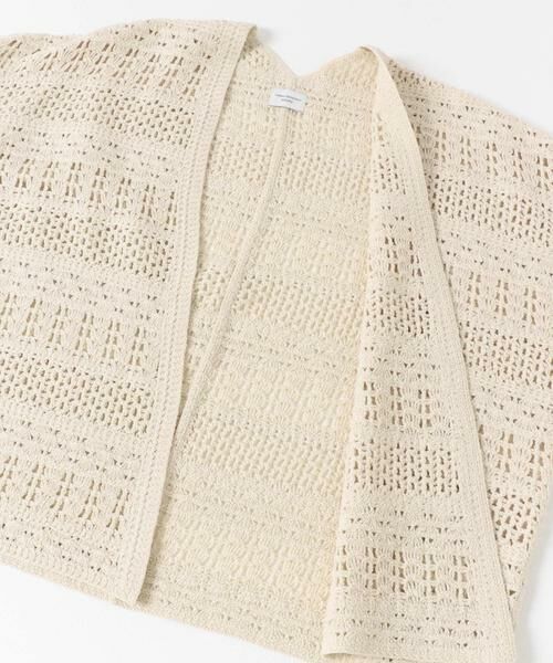 URBAN RESEARCH DOORS / アーバンリサーチ ドアーズ カーディガン・ボレロ | クロシェニットカーディガン | 詳細18