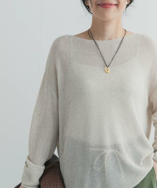 URBAN RESEARCH DOORS / アーバンリサーチ ドアーズ ニット・セーター | ラメシアーリラックスニット | 詳細23