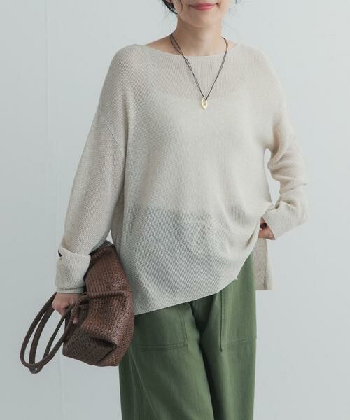 URBAN RESEARCH DOORS / アーバンリサーチ ドアーズ ニット・セーター | ラメシアーリラックスニット（ナチュラル）