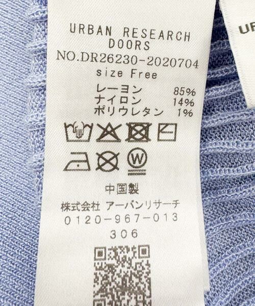 URBAN RESEARCH DOORS / アーバンリサーチ ドアーズ ニット・セーター | 『スタッフ企画』シアーリブ衿付きニット | 詳細10