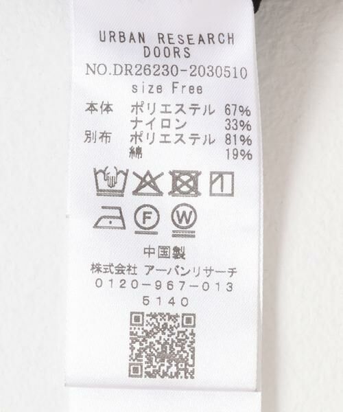 URBAN RESEARCH DOORS / アーバンリサーチ ドアーズ シャツ・ブラウス | カットドビーブラウス | 詳細25