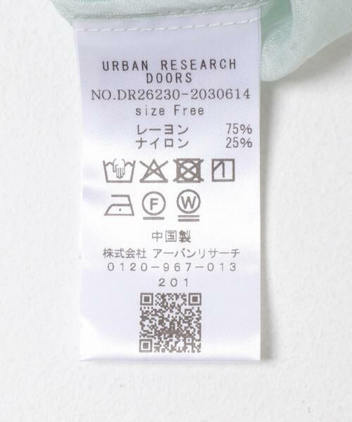 URBAN RESEARCH DOORS / アーバンリサーチ ドアーズ シャツ・ブラウス | Soft Crinkle Blouse | 詳細6