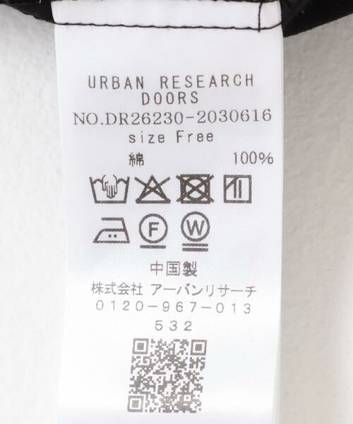 URBAN RESEARCH DOORS / アーバンリサーチ ドアーズ シャツ・ブラウス | Cotton Frill Blouse | 詳細9