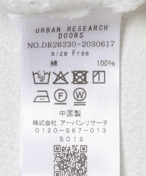 URBAN RESEARCH DOORS / アーバンリサーチ ドアーズ シャツ・ブラウス | Batten Lace Cotton Blouse | 詳細10