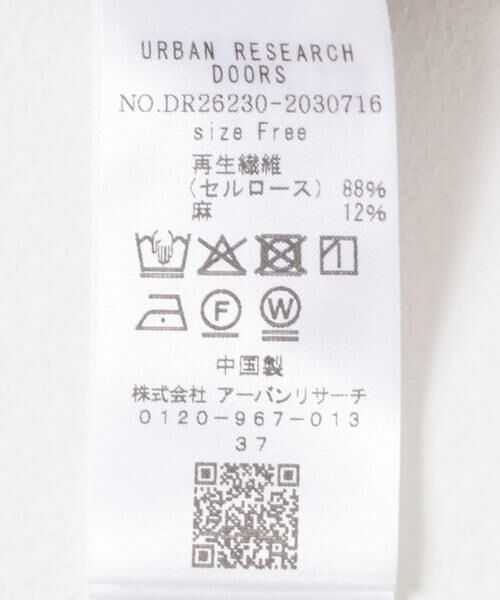 URBAN RESEARCH DOORS / アーバンリサーチ ドアーズ シャツ・ブラウス | ノーカラーバックギャザーブラウス | 詳細8