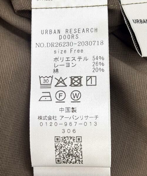 URBAN RESEARCH DOORS / アーバンリサーチ ドアーズ シャツ・ブラウス | 『スタッフ企画』バックシャーリングタックブラウス | 詳細10