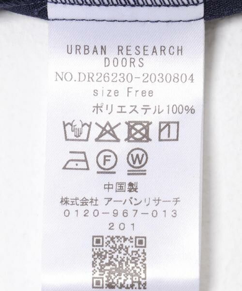 URBAN RESEARCH DOORS / アーバンリサーチ ドアーズ シャツ・ブラウス | タックスリーブシャツ | 詳細7