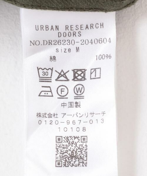 URBAN RESEARCH DOORS / アーバンリサーチ ドアーズ その他パンツ | コットンベーカーパンツ | 詳細16