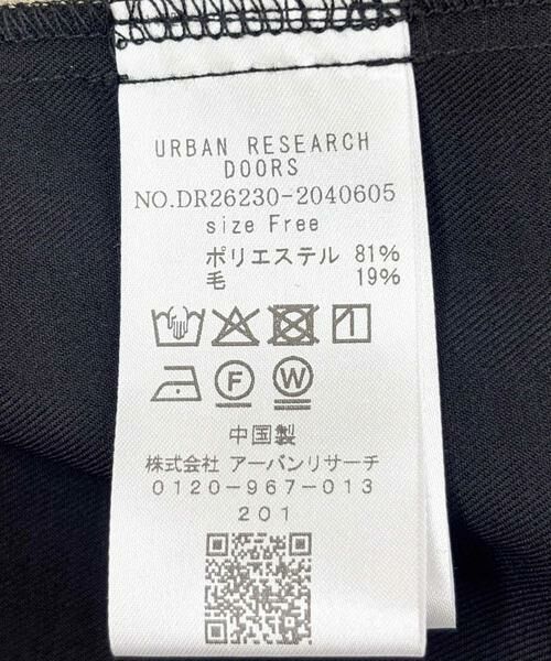 URBAN RESEARCH DOORS / アーバンリサーチ ドアーズ その他パンツ | サマーウールMIXラインパンツ | 詳細14