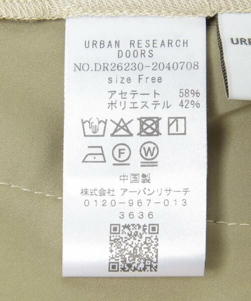 URBAN RESEARCH DOORS / アーバンリサーチ ドアーズ その他パンツ | トロミタックギャザーパンツ | 詳細13
