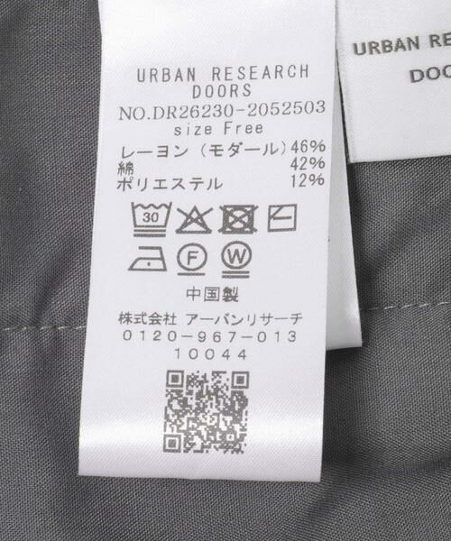 URBAN RESEARCH DOORS / アーバンリサーチ ドアーズ スカート | モダールコットン裏毛イージースカート | 詳細17