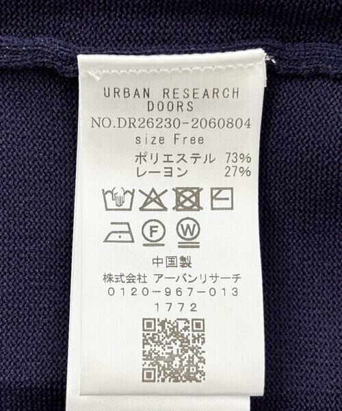 URBAN RESEARCH DOORS / アーバンリサーチ ドアーズ ワンピース | フレンチスリーブニットワンピース | 詳細24